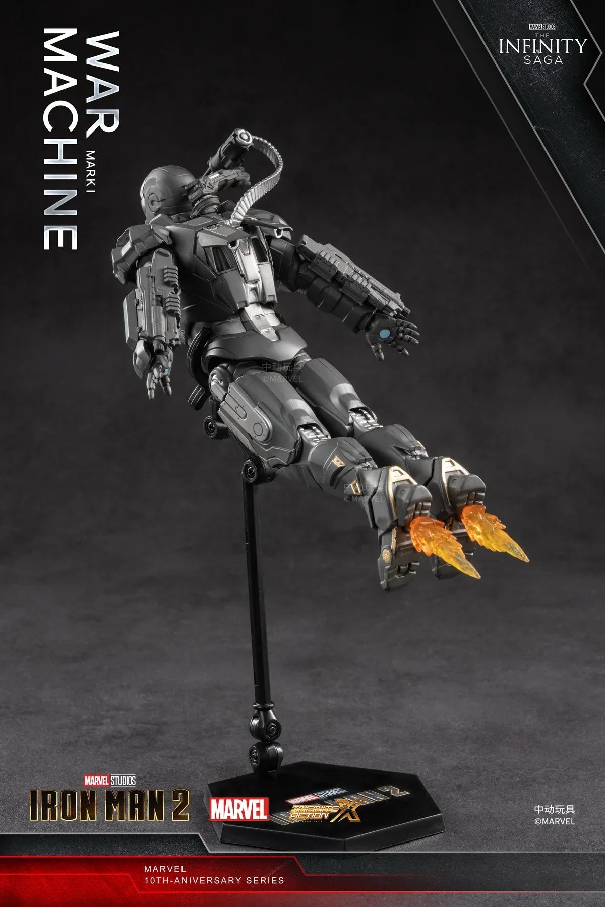 ZD Original Iron Man MK30 Blue Steel 1/10 Iron Patriot MK3 Marvel legends War Machine 10th Anniversary Action Figure Model Gift