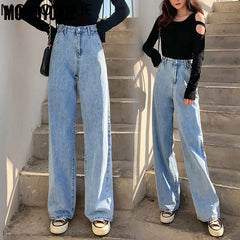 streetwear high waist women's fashion jeans woman girls women wide leg pants trousers