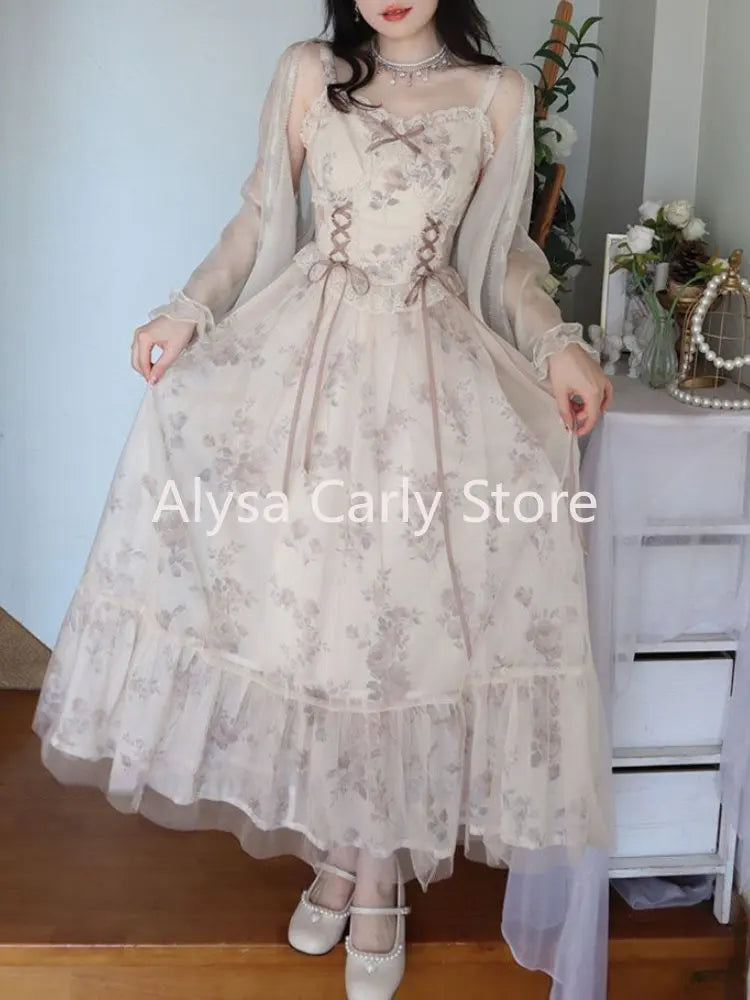 Evening Dresses: Vintage Elegant Floral Dress Women Sweet Ruffles Mesh