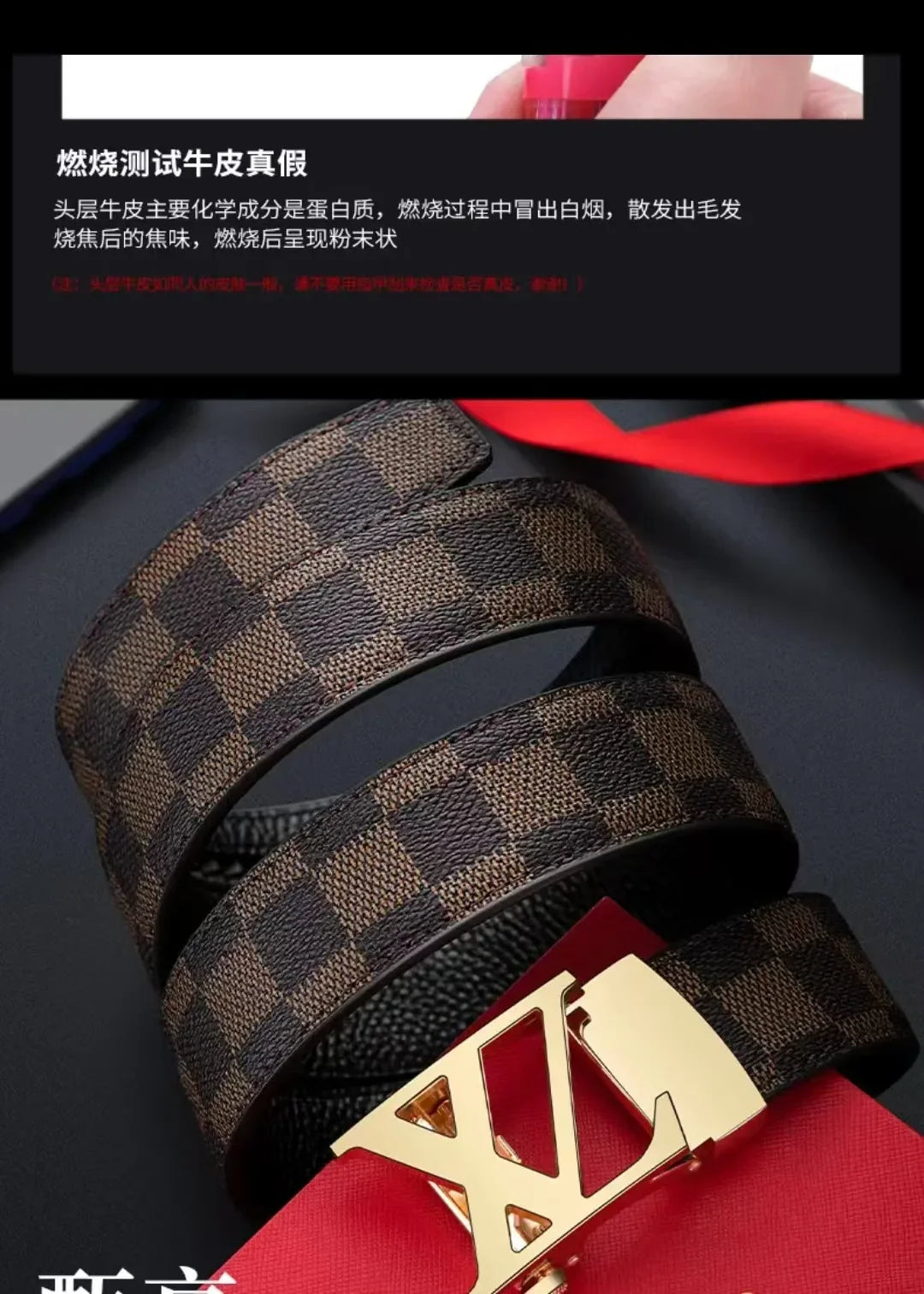 Men's Genuine Leather Belt Business Casual Automatic Buckle Checker Pattern Cowhide Trousers Belt