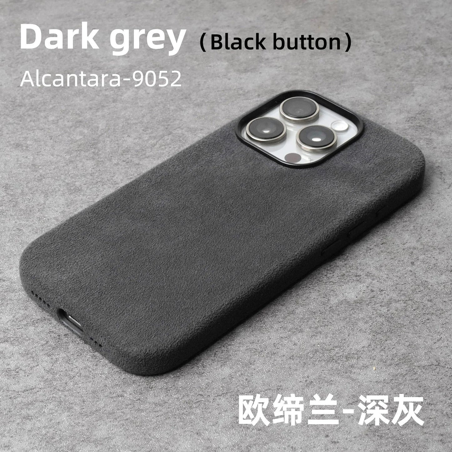 Case for iPhone 17 16 Pro Max Compatible Magsafe Business Supercar Interior Same Suede Leather Phone Cover
