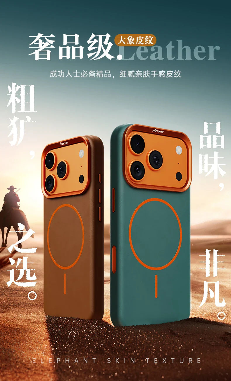 For iPhone 17 Promax Elephant Leather Texture, Minimalist & Premium Feel, Magnetic, Unique Design, Full-Coverage & Shockproof