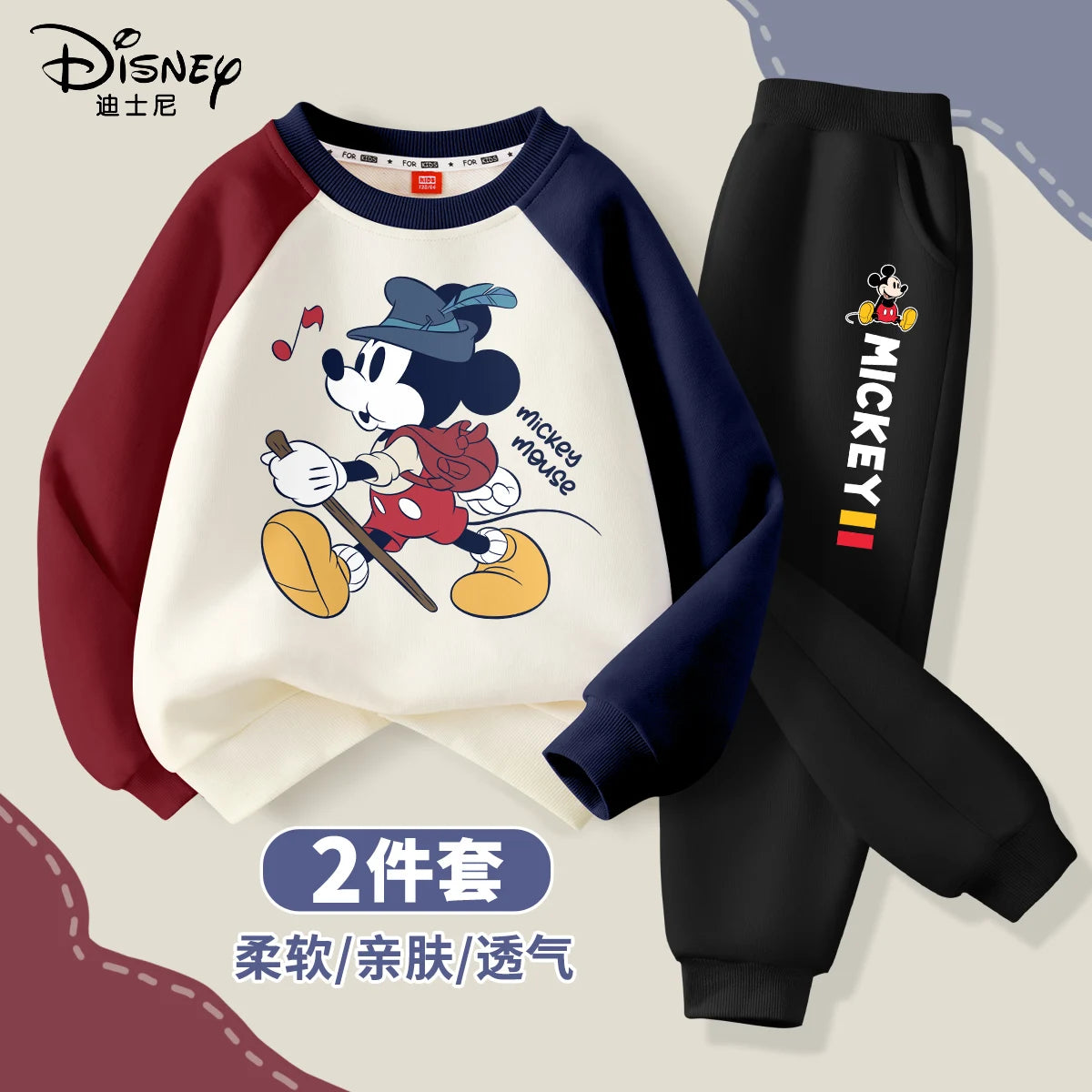 Autumn Baby Boy Disney Minnie Printed Clothes Set Kid Girl Sweatshirts Pullover Top and Pants 2pcs Suit Children Tracksuits