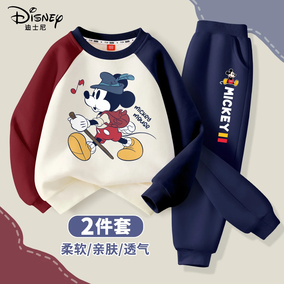 Autumn Baby Boy Disney Minnie Printed Clothes Set Kid Girl Sweatshirts Pullover Top and Pants 2pcs Suit Children Tracksuits
