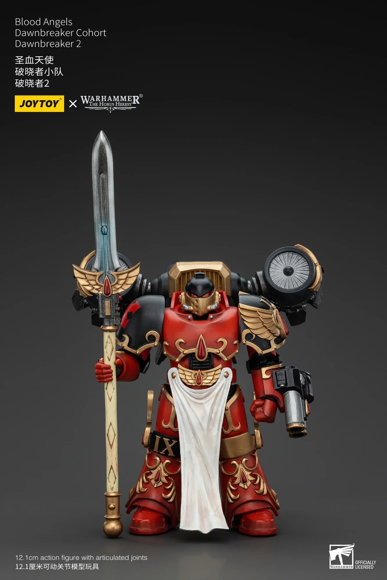 JOYTOY Warhammer 40k 1/18 Action Figures Anime 12.1cm Blood Angels Dawnbreaker Cohort Dawnbreaker Champion