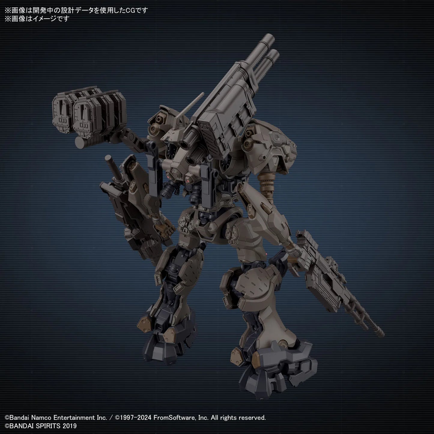 Bandai Genuine 30MM ARMORED CORE VI NIGHTFALL STEEL HAZE BD-011 MELANDER Liger Tail CC-2000 ORBITER Anime Figure Assembly Model