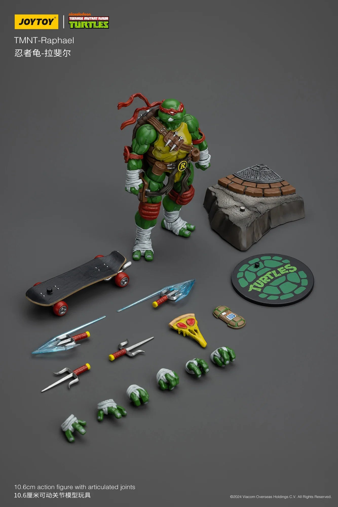 [Available in Asia]JOYTOY 1/18 Action Figure TMNT Ninja Turtles Michelangelo Donatello Leonardo Raphael Anime figures Toys Model