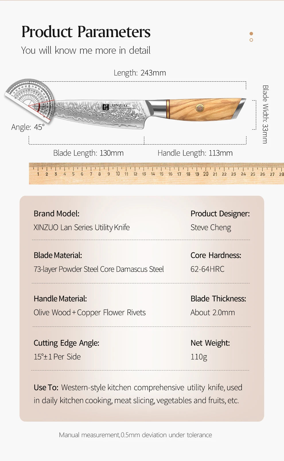 5" inch Utility Knife Kitchen Knives Japanese 73-layer Powder Steel Core