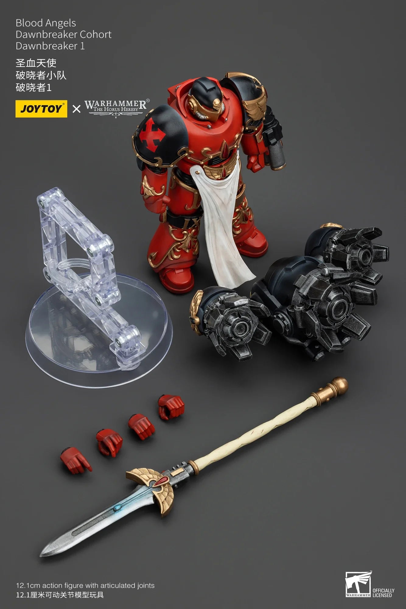JOYTOY Warhammer 40k 1/18 Action Figures Anime 12.1cm Blood Angels Dawnbreaker Cohort Dawnbreaker Champion