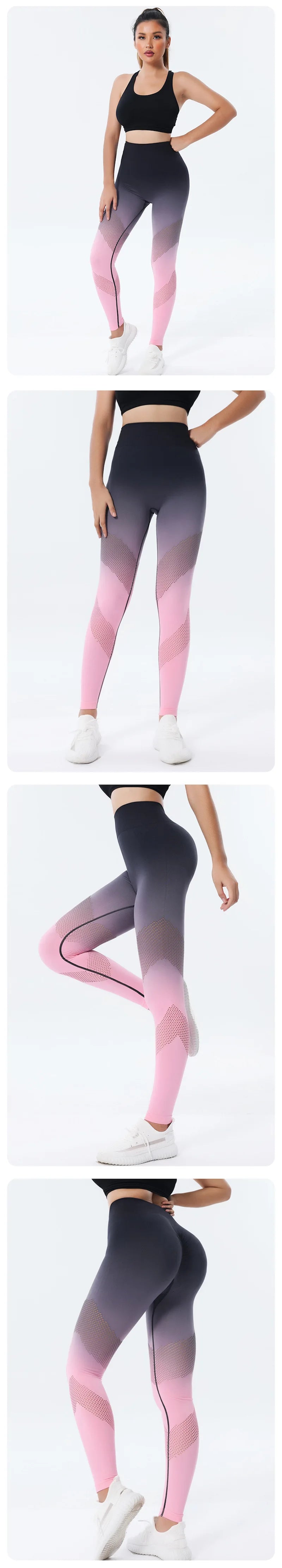 Women Sport Seamless Leggings Fitness Running Yoga Pants Gradient High Waist