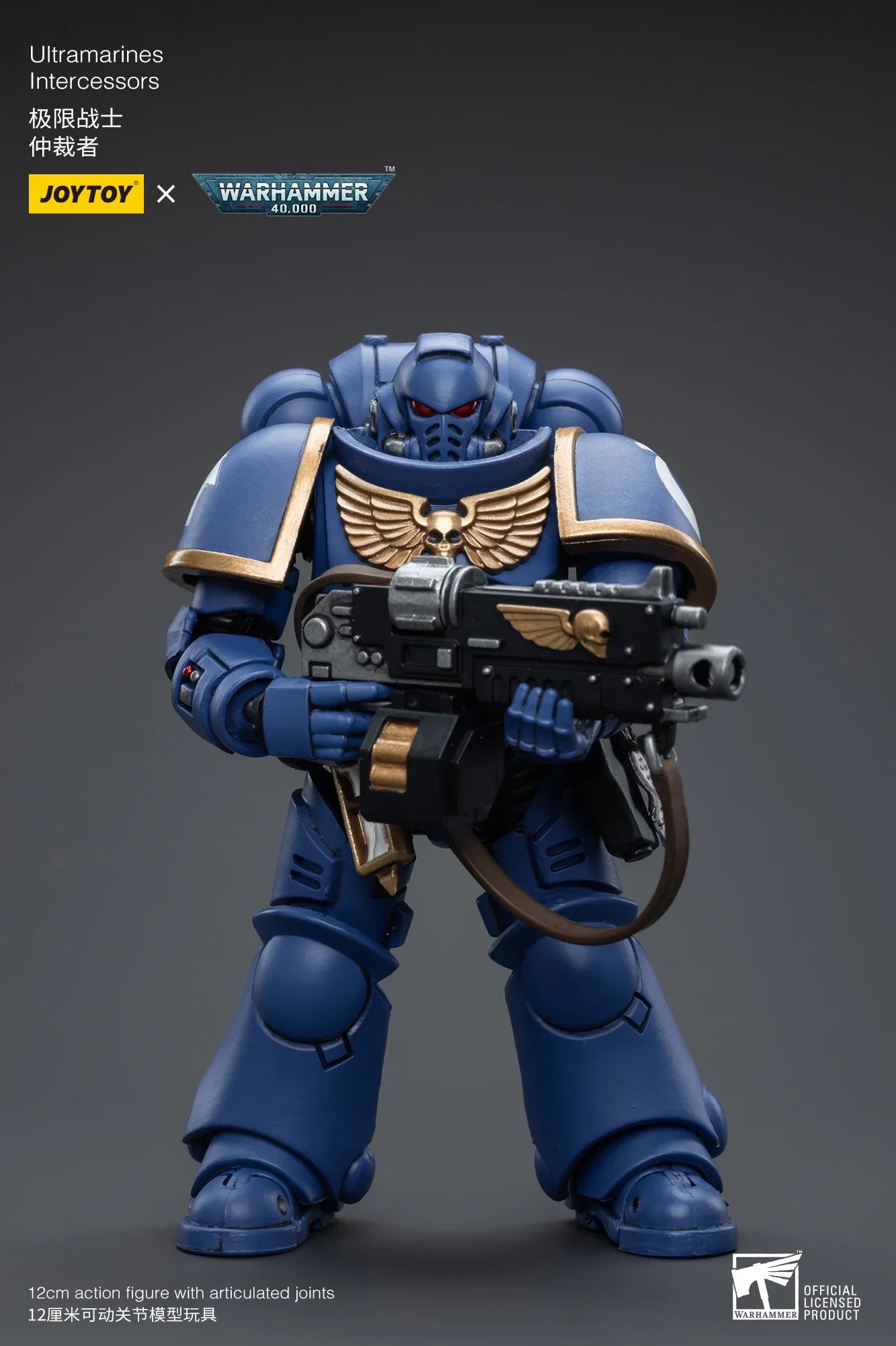 [IN-STOCK]JOYTOY Warhammer 40K 1/18 Action Figures Ultramarines Titus Victrix Guard Guilliman Anime Model Toys Gift