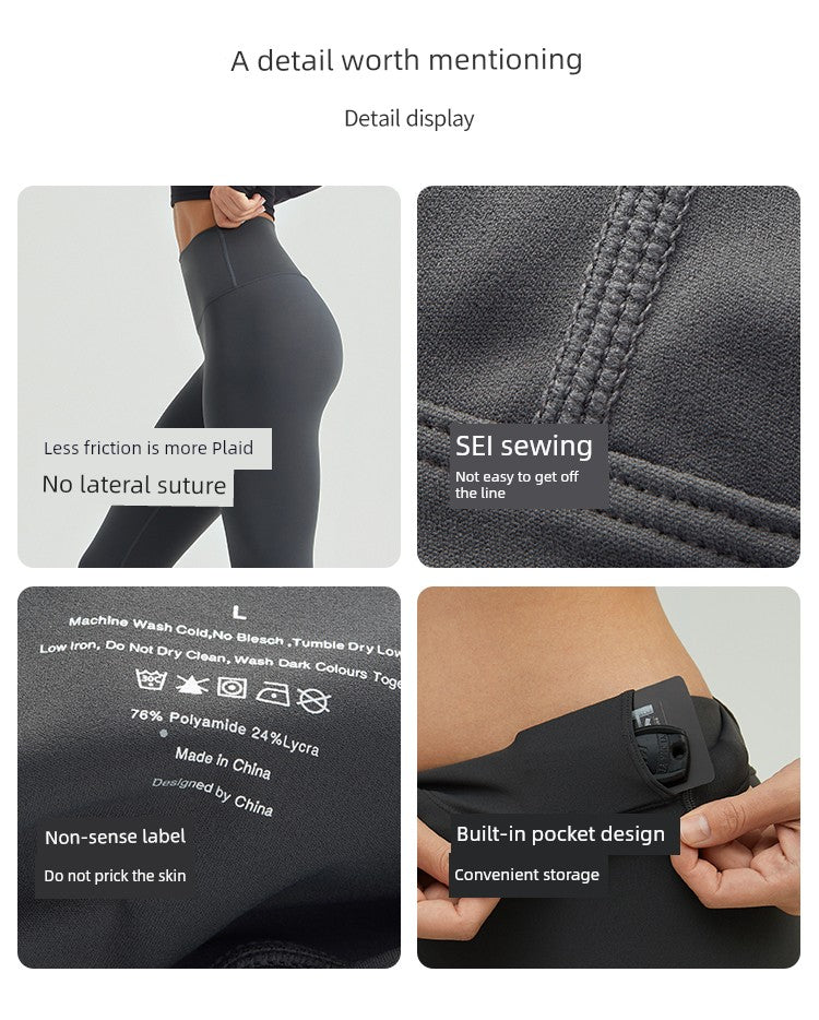 Algin Fabric High Waist Hip Raise Yoga Pants