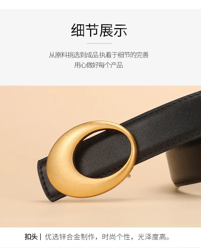 Fashionable women's belt; cowhide leather belt for women; versatile decoration with a high-end feel; trendy Korean-style