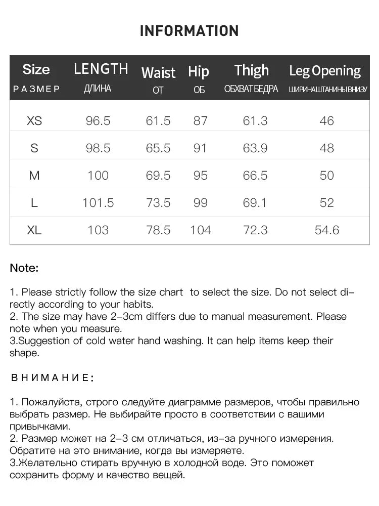 High Waist Casual Suit Wide Leg Trousers Thicken Beige