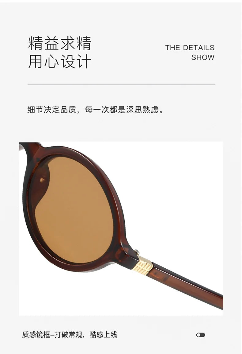 Fashion Oval Simple Literary Sunglasses Women Retro Small Frame Commuting Sunglasses Luxury Brand Design Travel Sunglasses UV400