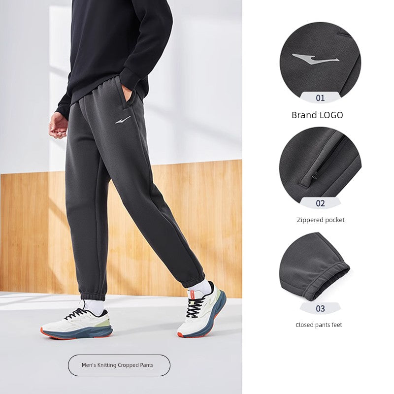 Men Jogger Pants Cropped Breathable Sports Pants