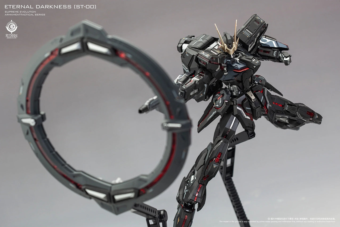 In Stock Mg 1/100 Eternal Darkness Assembly Model Kit St-00 Collection Armamenttactital Series Action Robot Figures Plastic Toy