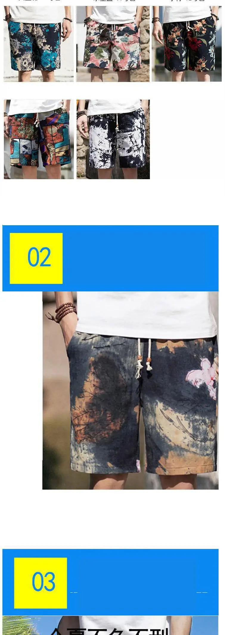 2026 Summer New Boutique Flower Cotton Linen Men's Casual Beach Shorts Men's Comfortable Breathable Leisure Shorts Male XXXXXL
