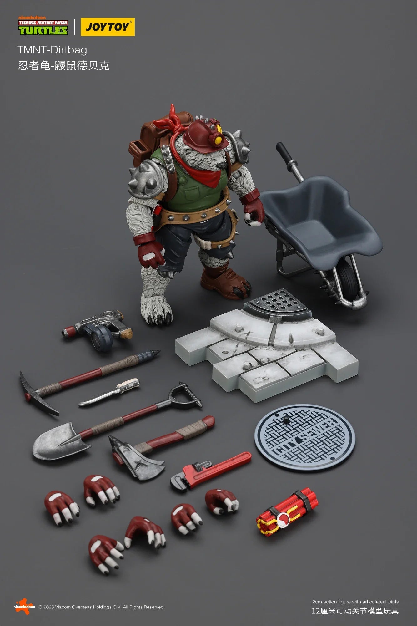 [Available in Asia]JOYTOY 1/18 Action Figure TMNT Ninja Turtles Michelangelo Donatello Leonardo Raphael Anime figures Toys Model