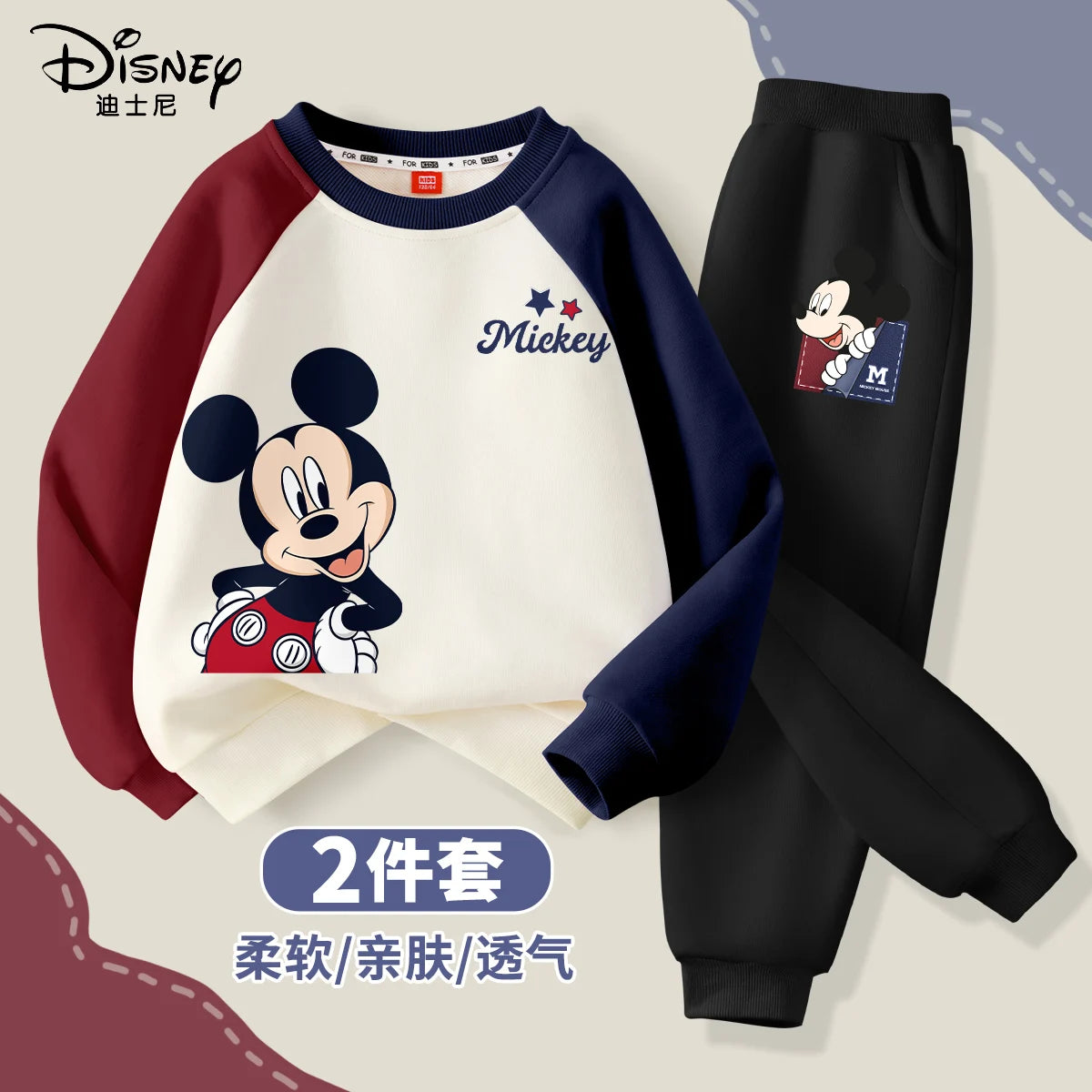 Autumn Baby Boy Disney Minnie Printed Clothes Set Kid Girl Sweatshirts Pullover Top and Pants 2pcs Suit Children Tracksuits