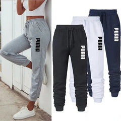 Womens Sweatpants Casual Luxury Jogging Trousers Versatile Soft