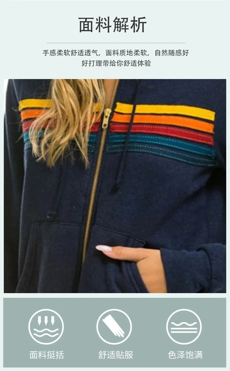 Lightweight Packable Sweatpants & Sweatshirts for Women