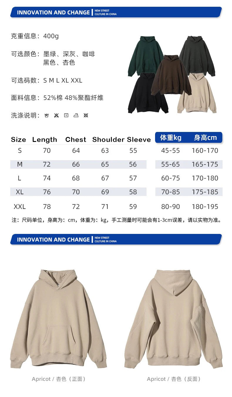 Stitched fleece hoodie