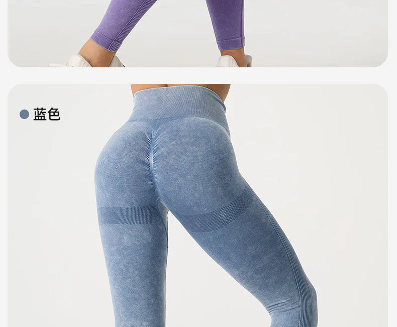 High Waisted Frosted Yoga Pants External Wear Hip Lifting Training Fitness Pants Tight