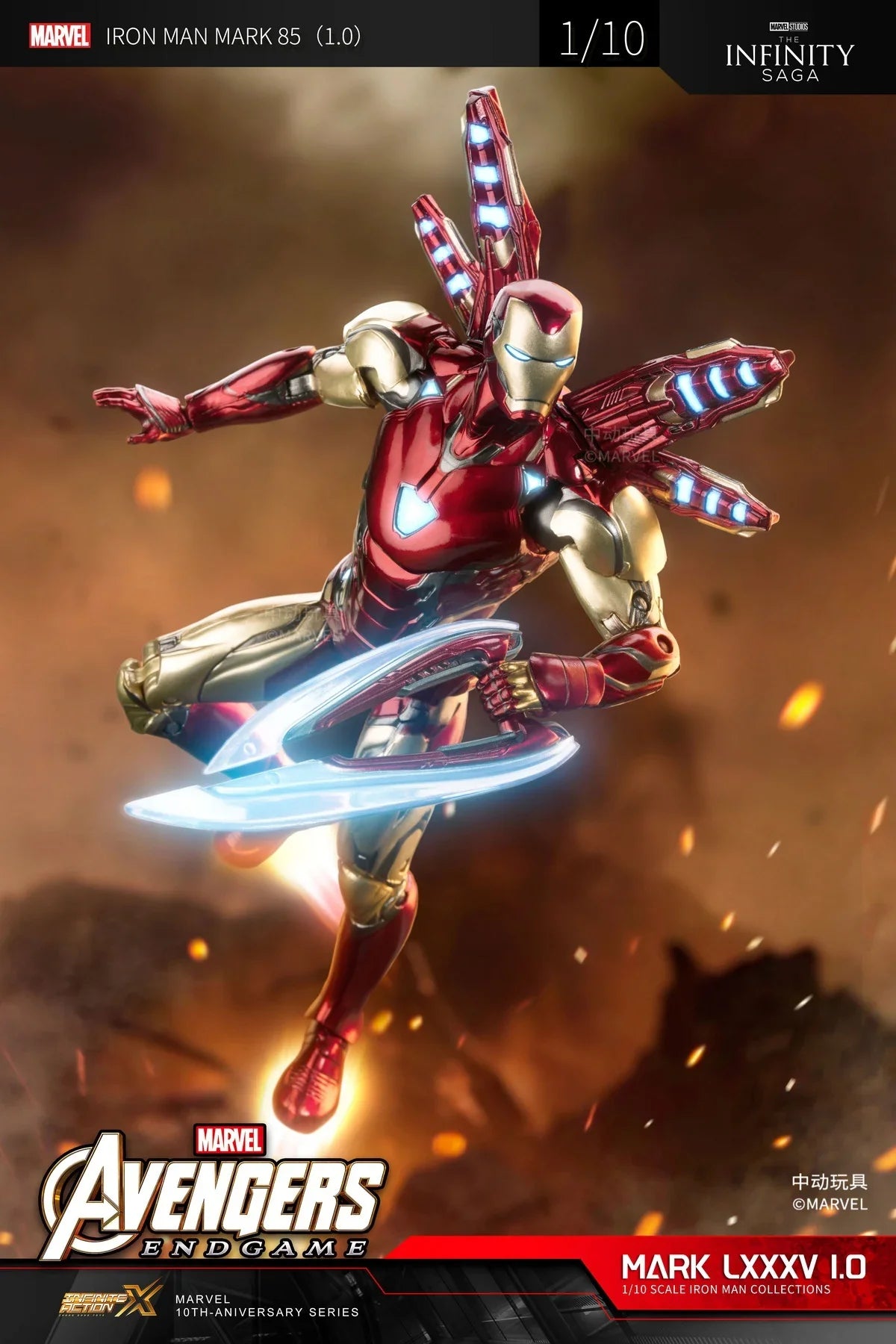 ZDTDS Original Iron Man MK37 Hammerhead MK12 MK38 Igor MK9 Iron Patriot War Machine legends Avengers Action Figure Collect Toy
