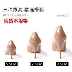 Pointed Toe Stiletto Ladies High-heeled Shoes Flesh Color Black Nightclub Shoes