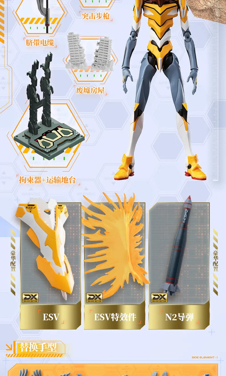 BLOKEES Original EVANGELION-02 01 08 EVA00 NEON GENESIS EVANGELION Asuka Shinji Assembled Action Figure Anime Robot Armor Toys