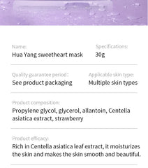 20pcs Centella Collagen Face Mask Moisturizing Refreshing Sheet Masks Hyaluronic Acid Facial Mask Skin Care Products