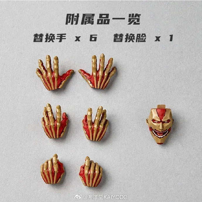 2026 NEW Kaiyodo  Revoltech AMAZING YAMAGUCHI Attack on Titan Eren Jaeger Armored Titan Female Titan Action Figures Model Toy