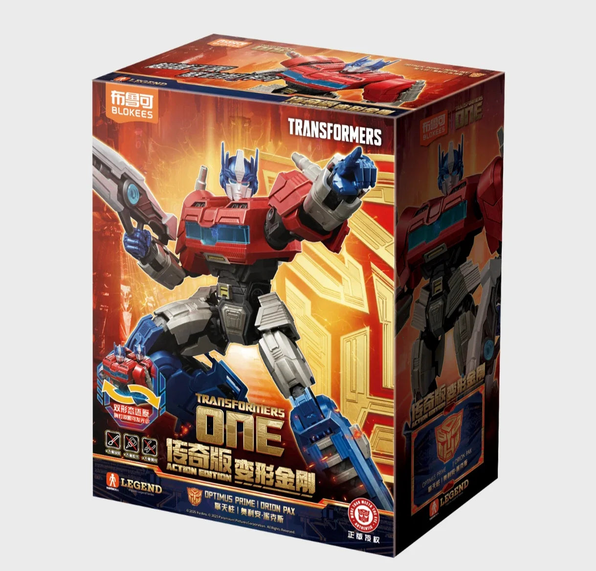 18.5CM BLOKEES Original Transformers TARN Soundwave Orion Pax Optimus Prime IDW ACTION EDITION Decepticons Action Figure Toy