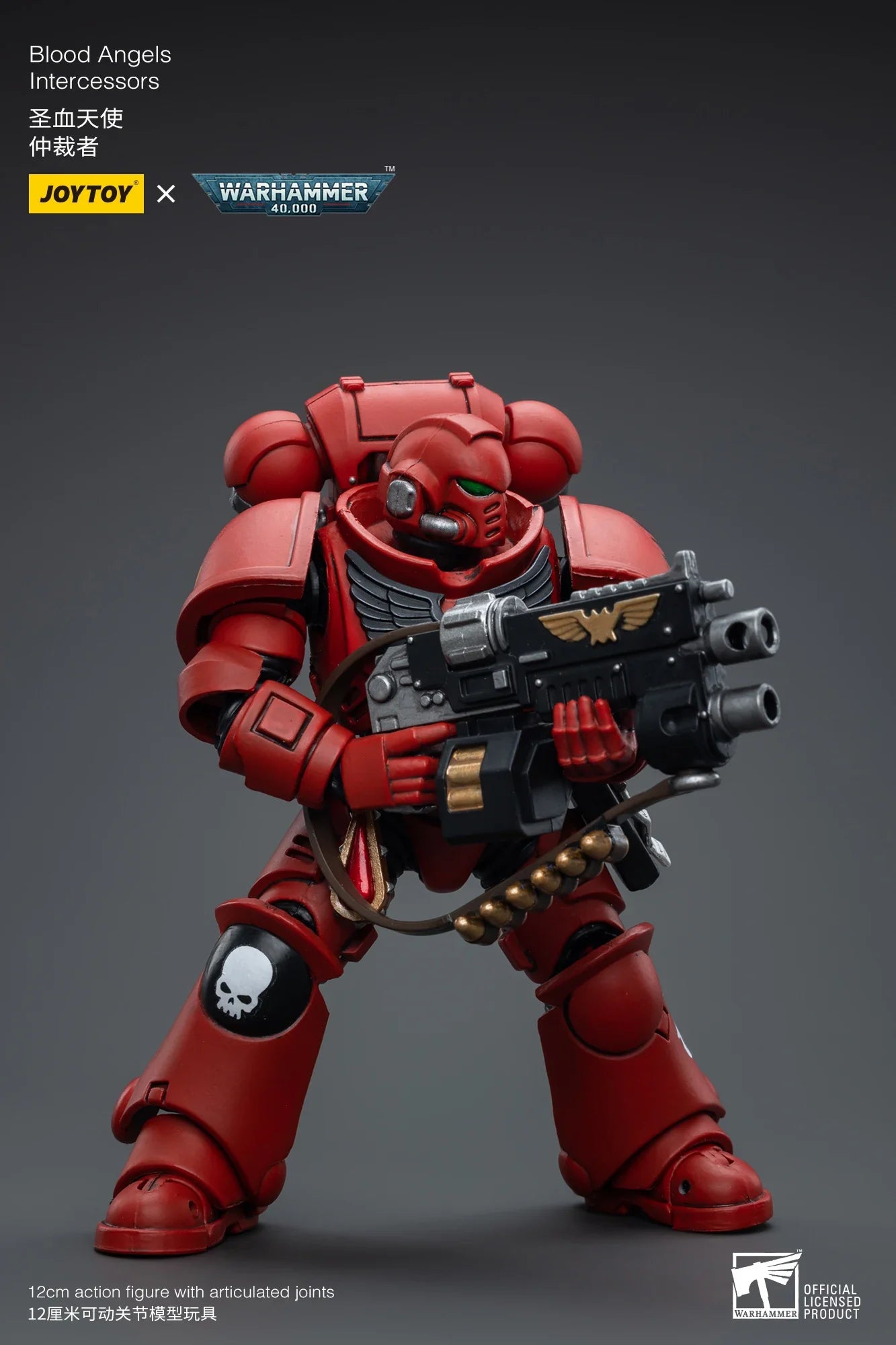 [IN-STOCK]JOYTOY Warhammer 40K 1/18 Action Figures Ultramarines Titus Victrix Guard Guilliman Anime Model Toys Gift