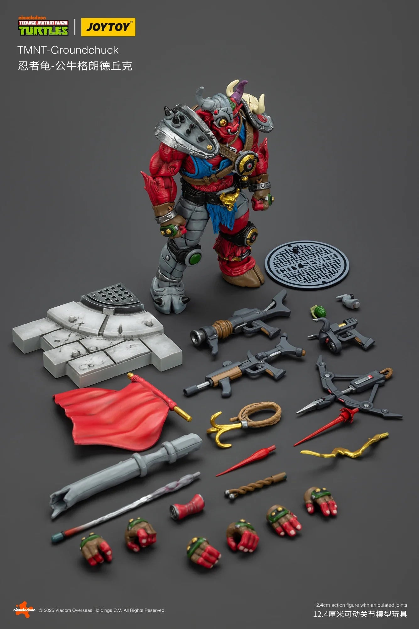 [Available in Asia]JOYTOY 1/18 Action Figure TMNT Ninja Turtles Michelangelo Donatello Leonardo Raphael Anime figures Toys Model
