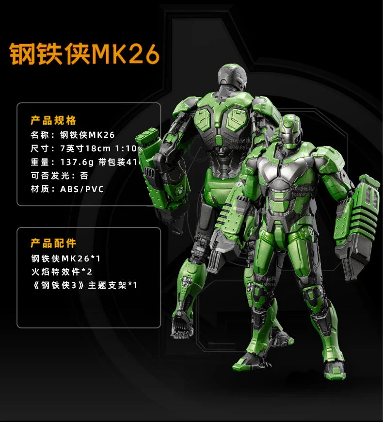 1:10 ZD Toys Iron Man MK38 Igor MK25 Striker MK26 Gamma MK36 Peacemaker MK40 MK15 Sneaky Action Figure Collections Gift