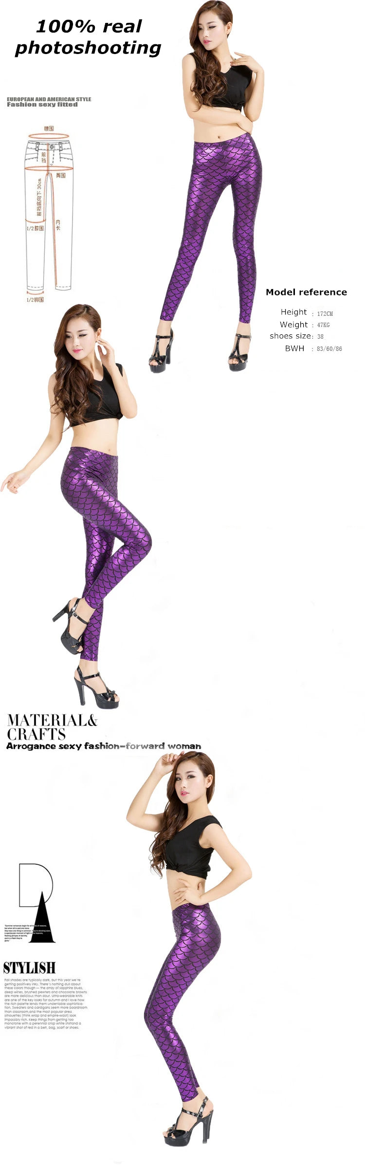 Fashion Shining Mermaid Fish Scale Leggings Women Silky Sparkling Simulated Leather