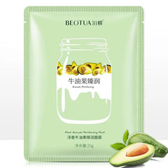 15Pcs Fresh Fruit Face Mask Snail Hyaluronic Acid Hydrating Firming Skincare Sheet Masks Facial Mask Korean Cosmetics