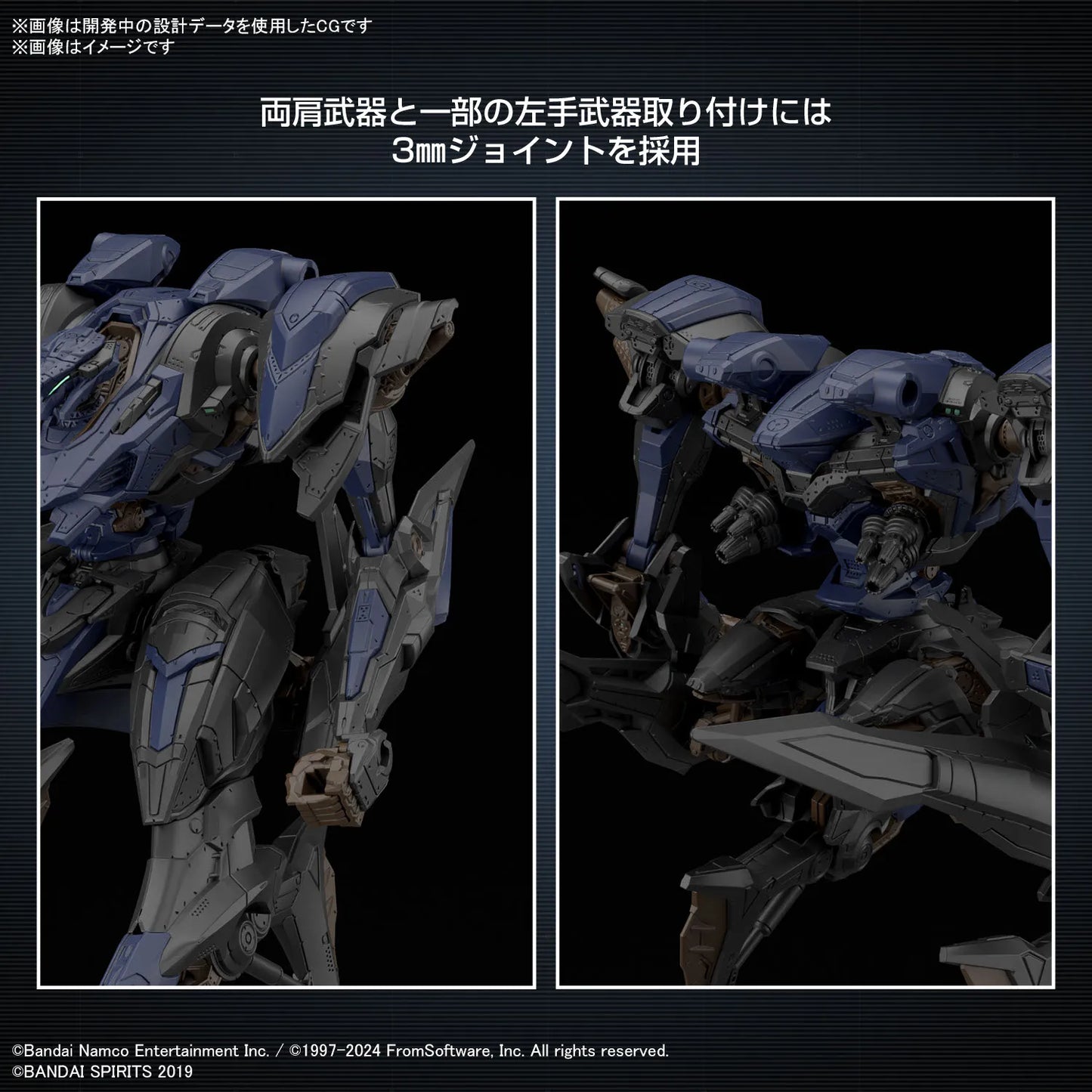 Bandai Genuine 30MM ARMORED CORE VI NIGHTFALL STEEL HAZE BD-011 MELANDER Liger Tail CC-2000 ORBITER Anime Figure Assembly Model