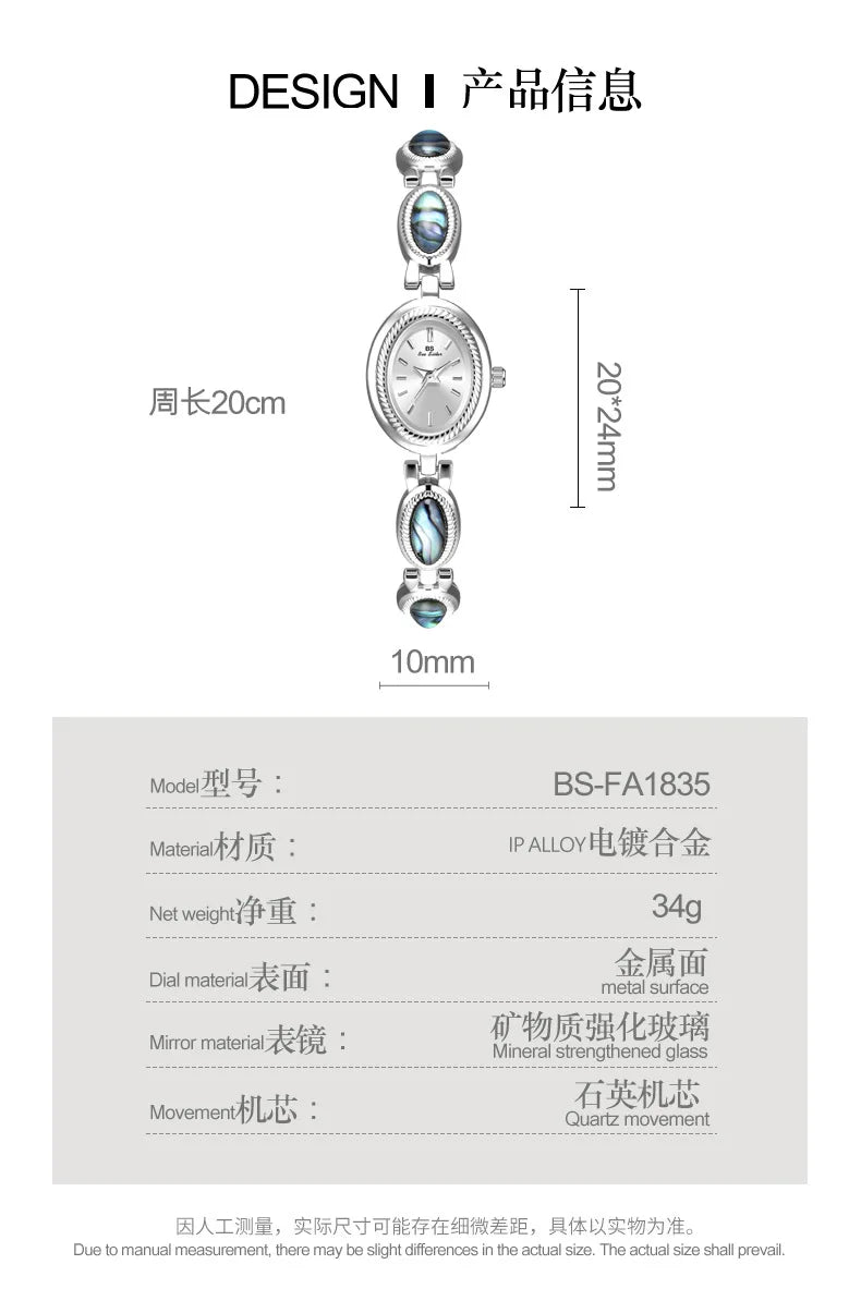Top Brand Luxury Women Bracelet Watches Unique Design Fashion Elegant Ladies Wrist Watches For Female Clock Quartz Wristwatches