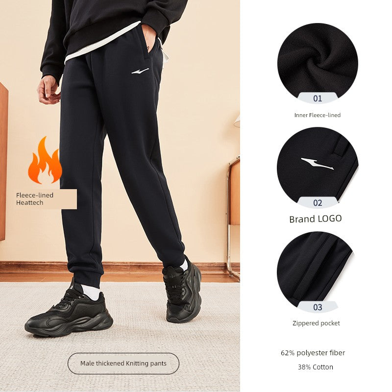 Men Jogger Pants Cropped Breathable Sports Pants