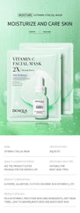 Centella Asiatica Collagen Face Mask Moisturizing Refreshing Sheet Masks Hyaluronic Acid Facial Mask Vc Skin Care