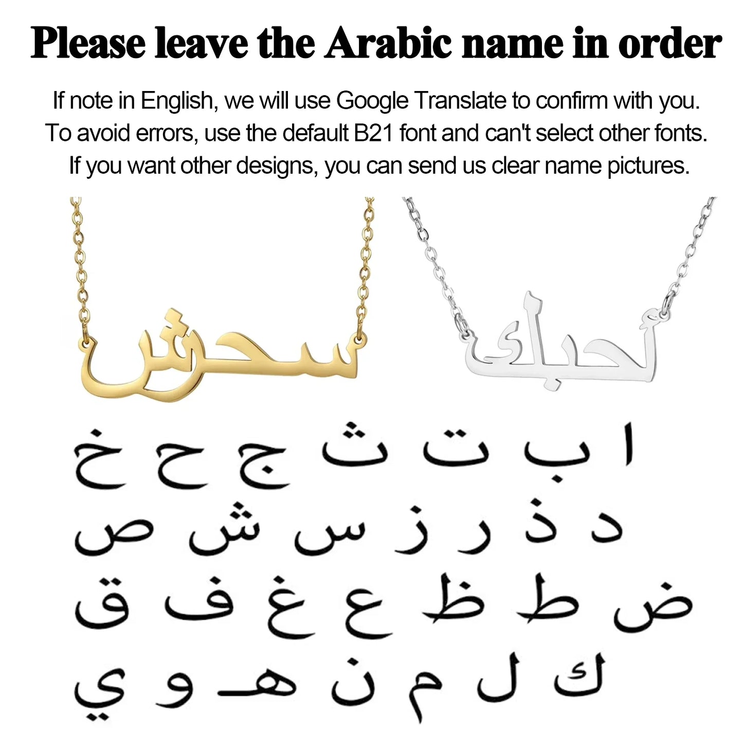 Personalized Arabic Name Necklace for Women Men Custom Arabic Stainless Steel Pendant Jewelry Customized Necklace Box Chain Gift