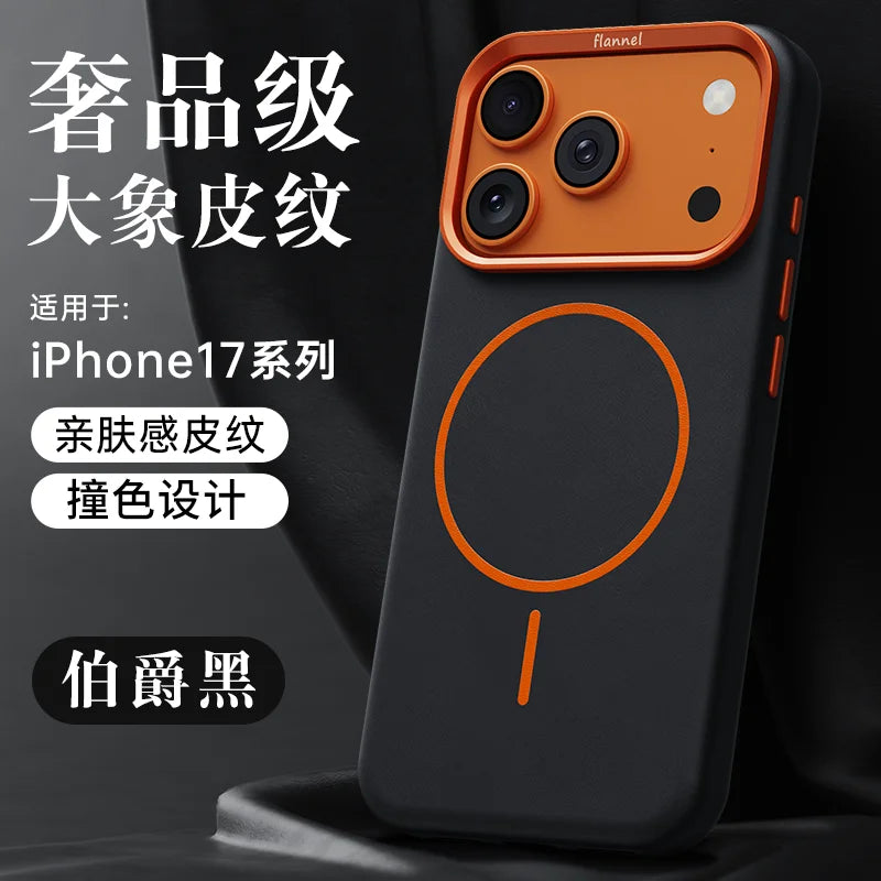 For iPhone 17 Promax Elephant Leather Texture, Minimalist & Premium Feel, Magnetic, Unique Design, Full-Coverage & Shockproof