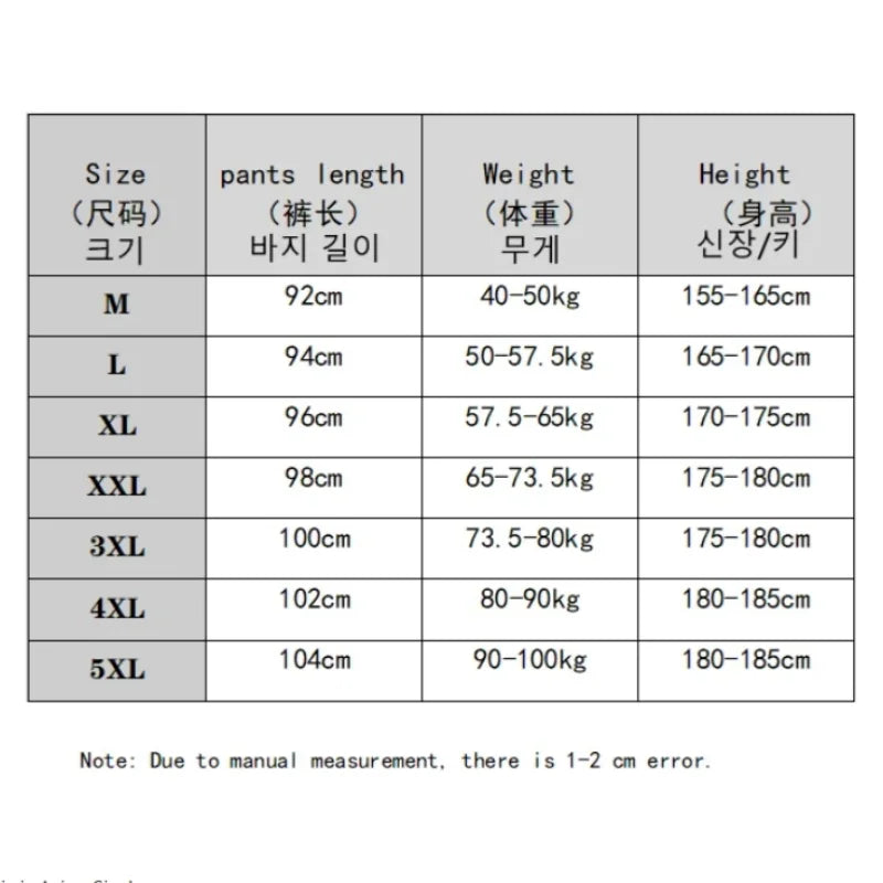 Fashion Straight Pants Men's Loose Thin Section Drape Ice Silk Pants Wide Leg