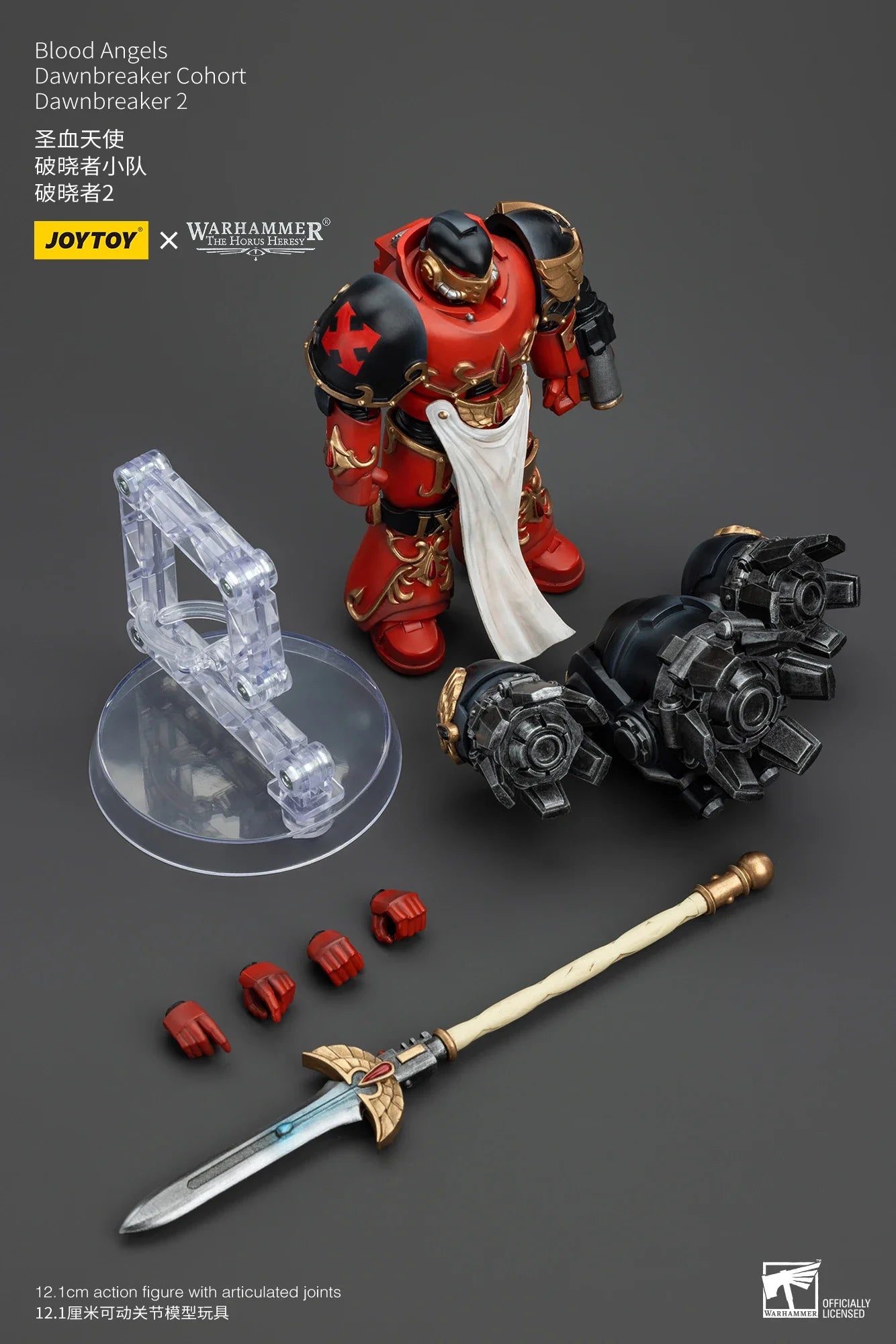 JOYTOY Warhammer 40k 1/18 Action Figures Anime 12.1cm Blood Angels Dawnbreaker Cohort Dawnbreaker Champion