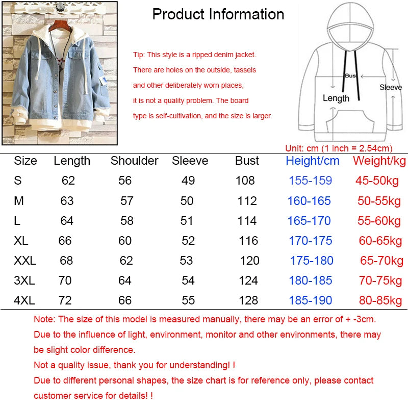 Hot Anime Jujutsu Kaisen Anime Men Jeans Jacket Gojo Satoru Print Casual Women