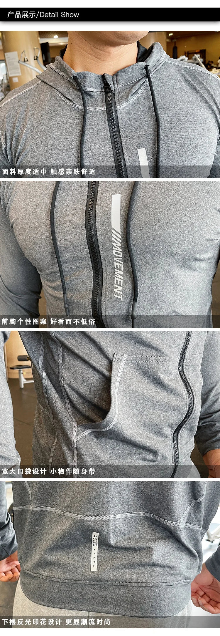 Men's Sports Hoodies Quick Dry Elastic Hooded Male Fitness Running Jackets Outdoor Gym