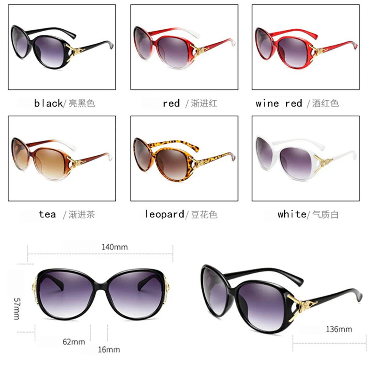 Ladies Fashion New Ladies UV Protection Sunglasses Shade Driving Big Frame Fox Head Sunglasses
